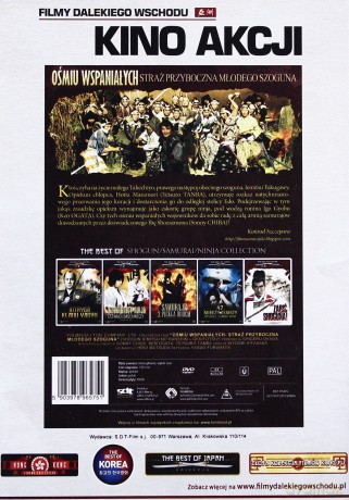 Filmy Dalekiego Wschodu: Wielki Szef / Król Smoków / Wojownicy Ninja / IP Man/ Ojciec Chrzestny z Kantonu / Ośmiu Wspaniałych / Protektor / Droga Smoka / Nieziemska Broń Dynastii Joseon Pakiet [9DVD]