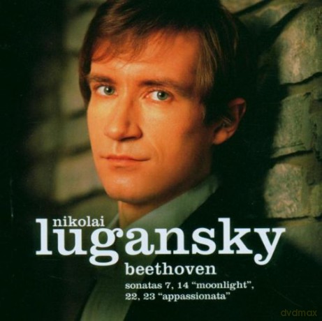 Nikolai Lugansky: Beethoven: Klaviersonaten7,14,22+23 [CD]