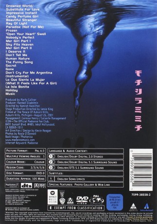 Madonna: Drowned World Tour 2001 [DVD]