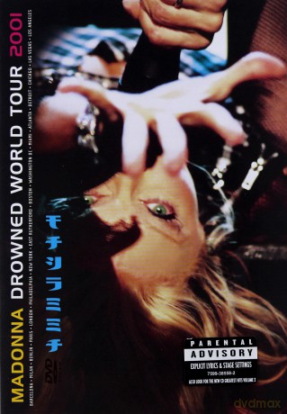 Madonna: Drowned World Tour 2001 [DVD]