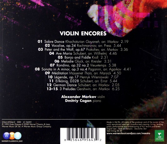 Alexander Markov/Dmitriy Cogan: Violin Encores [CD]