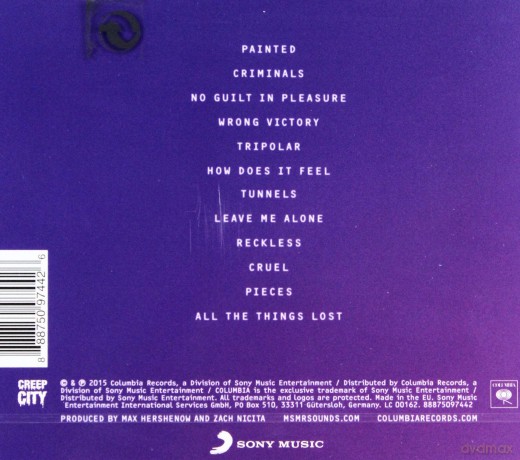 Ms Mr: How Does It Feel [CD]