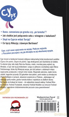 Cypr. Przewodnik [KSIĄŻKA]