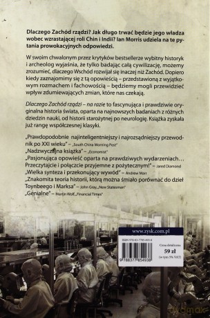 Dlaczego Zachód rządzi - na razie - Ian Morris (twarda) [KSIĄŻKA]