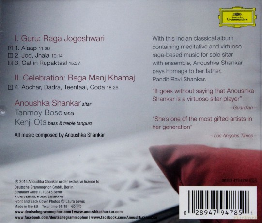 Anoushka Shankar: Home [CD]