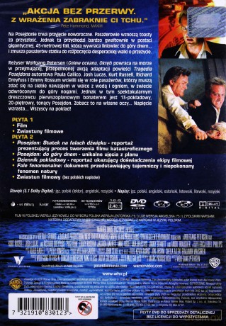 Posejdon edycja specjalna [2DVD]