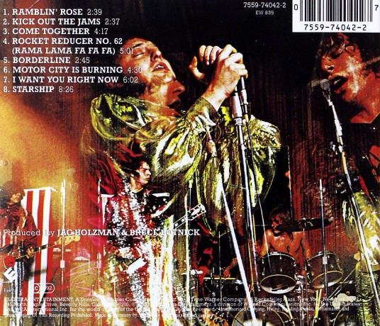 MC5: Kick Out The Jams [CD]