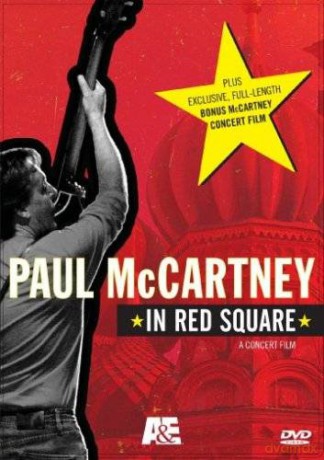 Paul McCartney: Paul McCartney In Red Square [DVD]