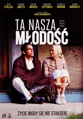 Ta nasza młodość [DVD]