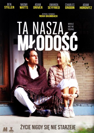 Ta nasza młodość [DVD]