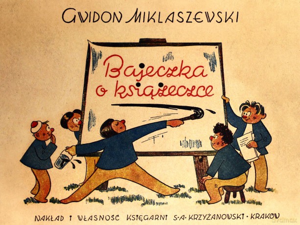 Bajeczka o książeczce - Gwidon Miklaszewski [KSIĄŻKA]