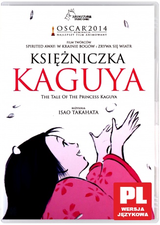Księżniczka Kaguya [DVD]