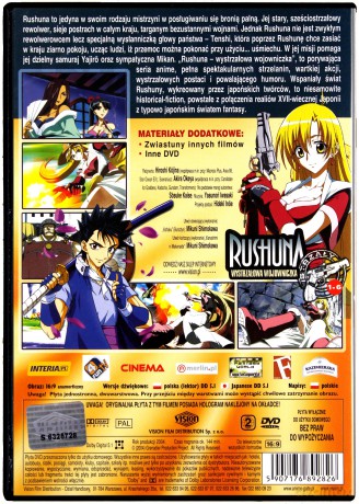 Rushuna: wystrzałowa wojowniczka odcinki 1-6 [DVD]