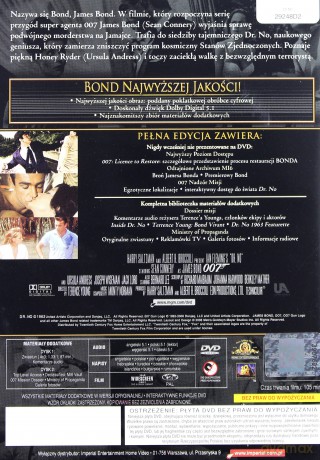 007 James Bond Dr. No Ultimate Edition [2DVD]