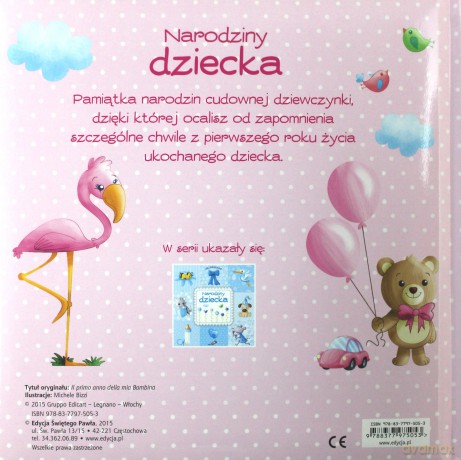 Album prezentowy dla dziewczynki. Narodziny dziecka 