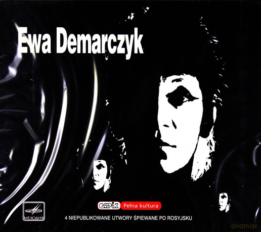Ewa Demarczyk: Ewa Demarczyk [CD]