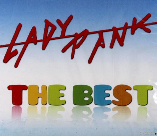 Lady Pank: The Best [CD]