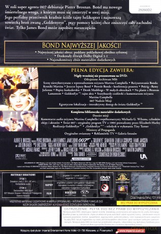 007 James Bond Goldeneye Ultimate Edition [2DVD]