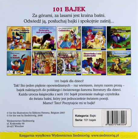 101 bajek - Mała syrenka [KSIĄŻKA]