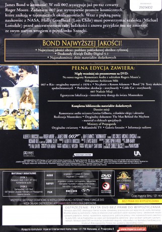 007 James Bond Moonraker Ultimate Edition [2DVD]