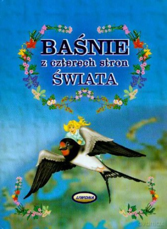 Baśnie do poduszki [KSIĄŻKA]
