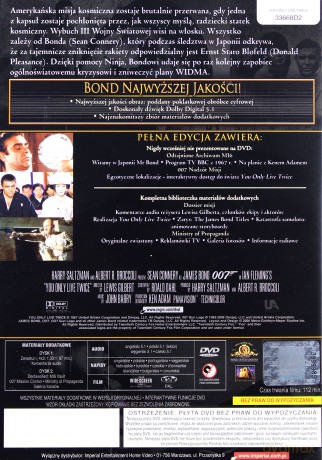 007 James Bond Żyje się tylko dwa razy Ultimate Edition [2DVD]