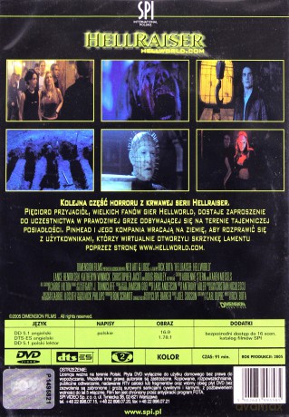 Hellraiser VIII: Hellworld.com [DVD]