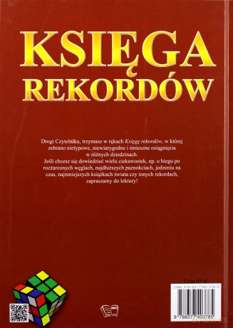 Księga rekordów [KSIĄŻKA]