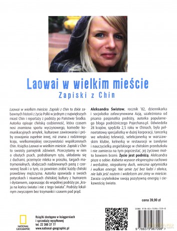 Laowai w wielkim mieście. Zapiski z Chin [KSIĄŻKA]