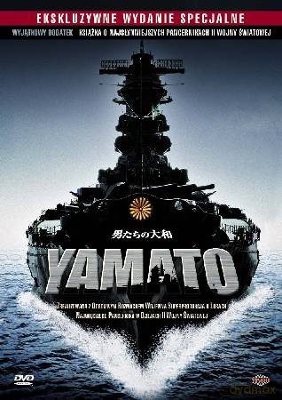Yamato (edycja specjalna) [DVD]