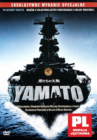 Yamato (edycja specjalna) [DVD]