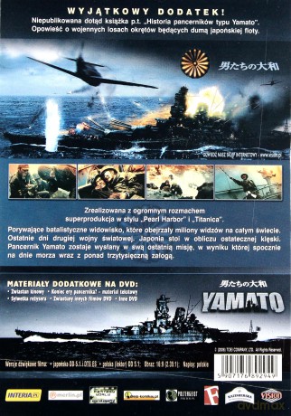 Yamato (edycja specjalna) [DVD]