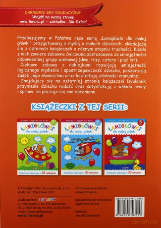 Łamigłówki dla małej główki. 2 lata [KSIĄŻKA]