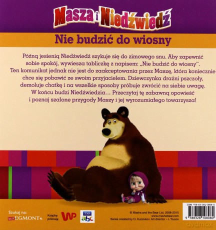 Masza i Niedźwiedź. Nie budzić do wiosny-Opracowanie zbiorowe [KSIĄŻKA]