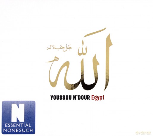 Youssou N'dour: Egypt [CD]