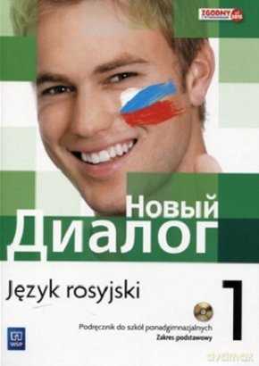 Nowyj Dialog 1 PG podręcznik zakres podstawowy - MIROSŁAW ZYBERT [KSIĄŻKA]+[CD]