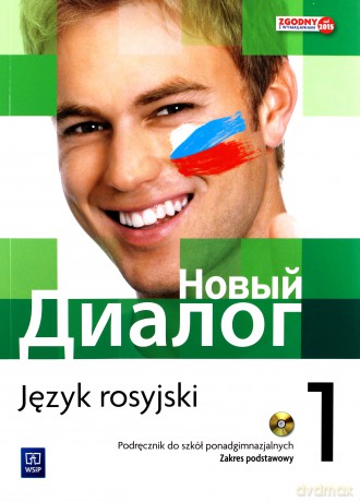 Nowyj Dialog 1 PG podręcznik zakres podstawowy - MIROSŁAW ZYBERT [KSIĄŻKA]+[CD]