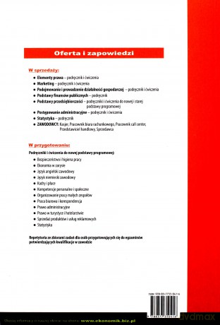 Podstawy finansów publicznych podręcznik [KSIĄŻKA]