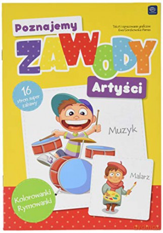 Poznajemy zawody. Artyści [KSIĄŻKA]