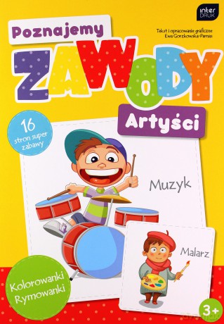 Poznajemy zawody. Artyści [KSIĄŻKA]