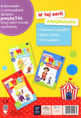 Poznajemy zawody. Artyści [KSIĄŻKA]
