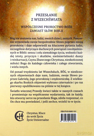 Przesłanie z wszechświata (Tom 1) [KSIĄŻKA]