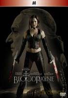 BloodRayne [DVD]
