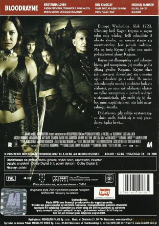 BloodRayne [DVD]