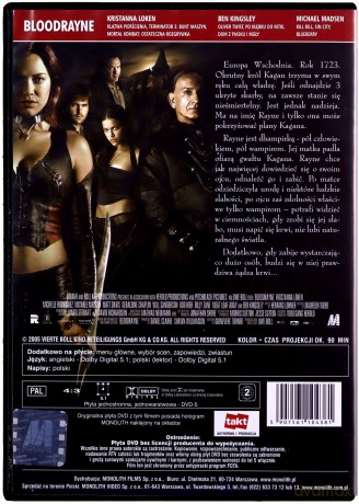 BloodRayne [DVD]