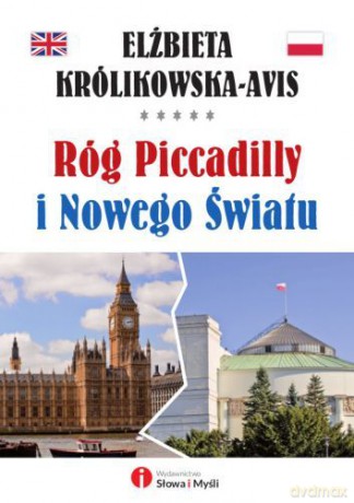 Róg Picadilly i Nowego Świata [KSIĄŻKA]