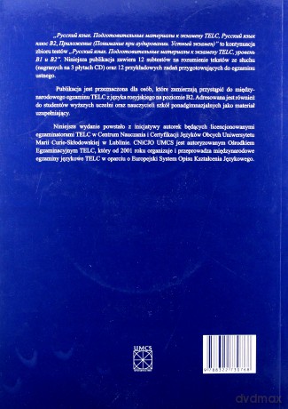 Russkij jazyk. Podgotowitelnyje materiały B2 [KSIĄŻKA]+[3CD]