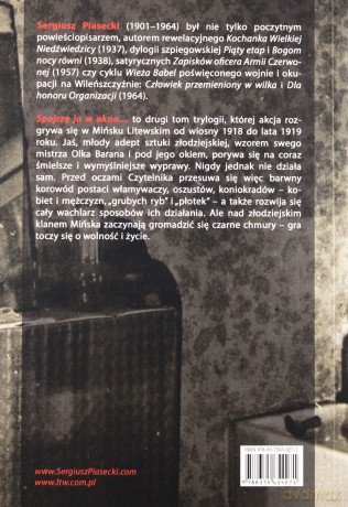 Spojrzę ja w okno [KSIĄŻKA]