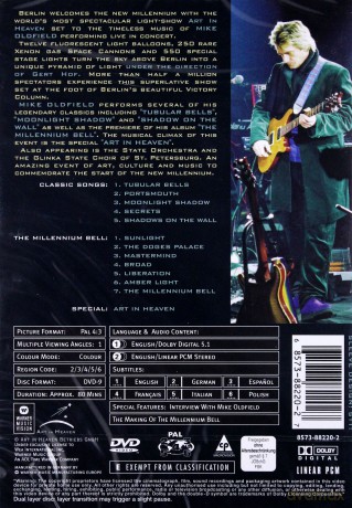 Mike Oldfield: Millenium Bell Live In Berlin [DVD]
