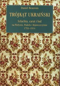Trójkąt ukraiński [KSIĄŻKA]